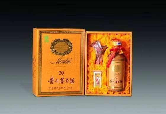 路南年份茅台酒回收